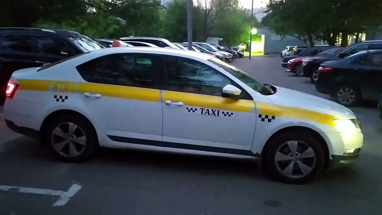 Шкода Октавия А7! Яндекс такси. О чудо!!! Дал денёк повозить Комфорт!