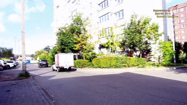 #коммерческаянедвижимость  недвижимость в Калининграде