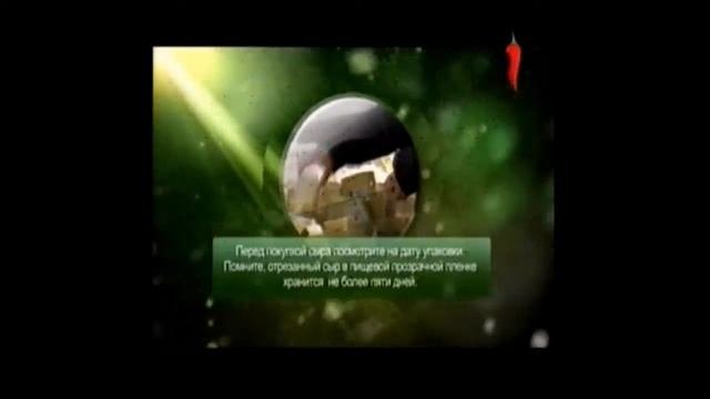 Сыр на пальмовом масле