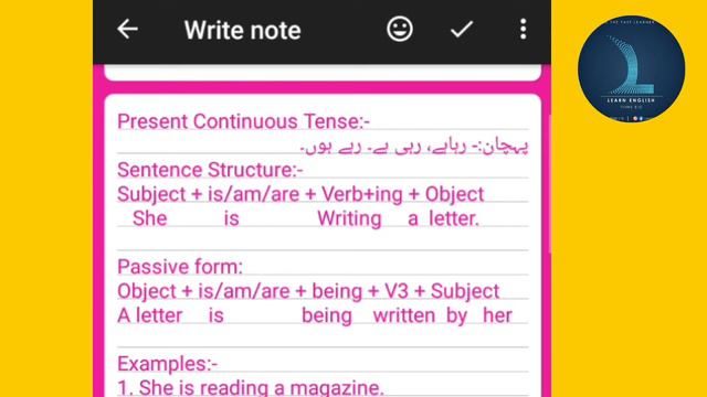 Present Continuous Tense | Active Voice & Passive Voice | Sentence Structure