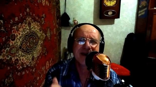 Поем караоке Так вот какая ты