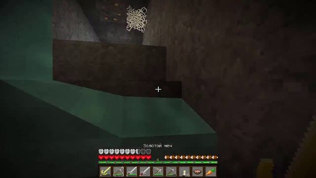 ДУРНОЙ КРОЛИК[Minecraft-Выживание]-часть 51