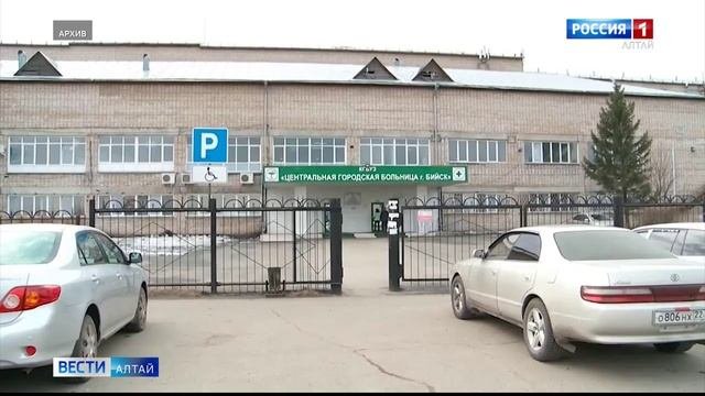 Бийская ЦГБ отменила торги по закупке крупной партии шприцев