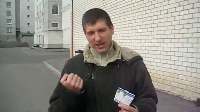Победитель розыгрыша билетов на матч "Металлист"-"Олимпик".