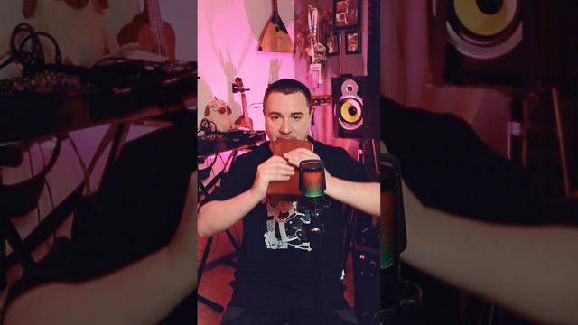 Это диджериду или что?