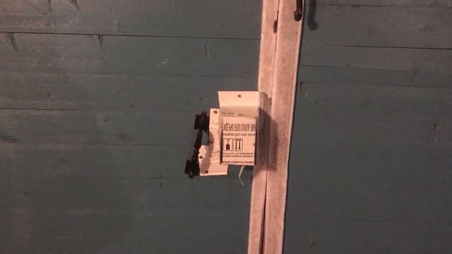 Замерзает замок гаража. Решение проблем по циклу PDCA.