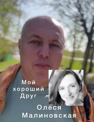 Отзыв о программе от Александра