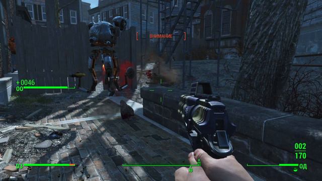 Fallout 4_дорога в Банкер хил