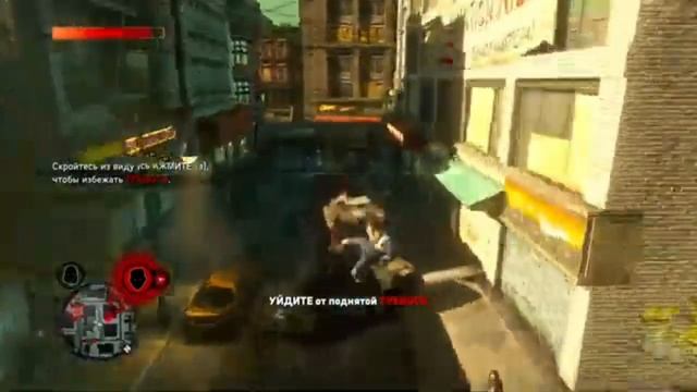 ВОТ КАКИЕ ИГРЫ ДЕЛАЛИ В 2012 Prototype 2