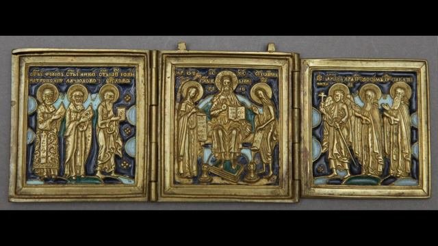 Погласицы чтения