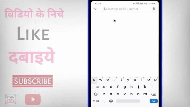 Disney Plus Hotstar Download Kaise Kare ? How To Download Disney Plus Hotstar