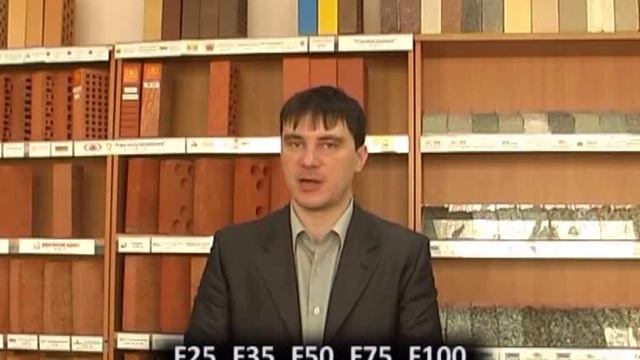 Характеристики  кирпича