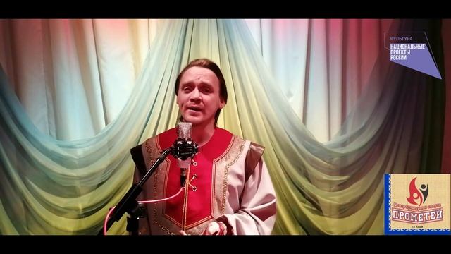 Зикратьев Евгений Милая мама