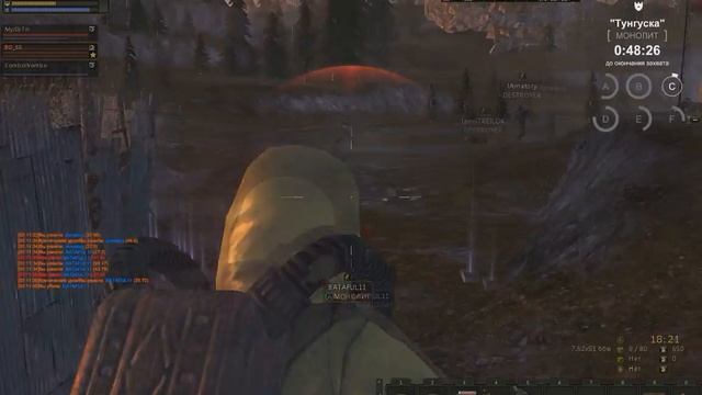 [STALKER ONLINE] Тунга 15.04.17 |СПБ|1Черные_Ангелы1|АКМ777|