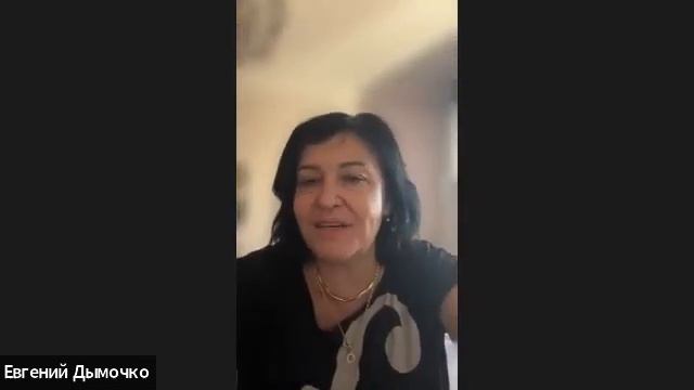 Как выстроить отношения в команде.  Эфир 