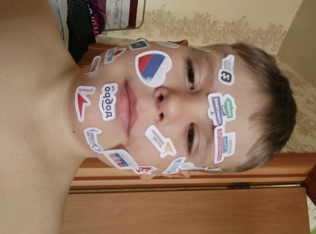 стрим