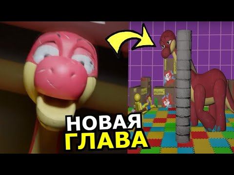 НОВЫЙ ПЕРСОНАЖ Брон Poppy Playtime 3 Глава! Новый монстр, мини-игры, секреты
