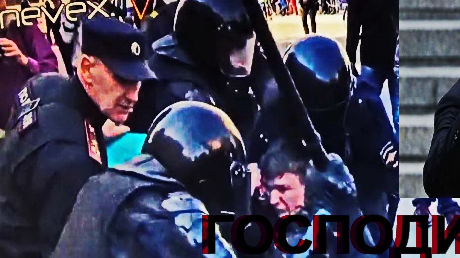 ГОСПОДИН П