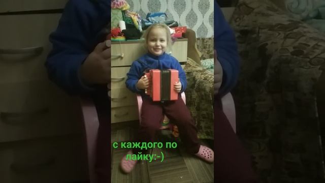_С_КАЖДОГО_ПО_ЛАЙКУ_НАБЕРЁМ_МЫ_ЛЯМЧИК_-__05022024061110_MPEG-4 720p.mp4