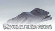 37 полезных советов на разные случаи