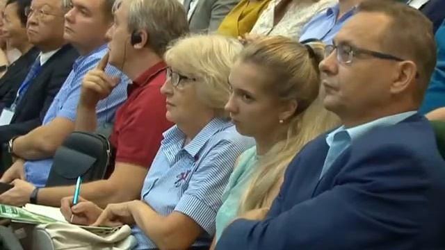 Международная Байкальская школа японской медицины