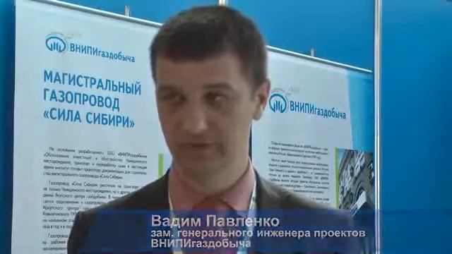 коммуникации под фундаментом