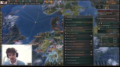 Как быстро собрать Германию в Victoria 3 1.5