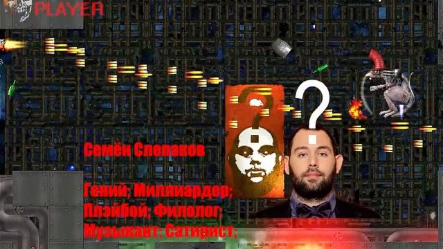 JETS'N'GUNS GOLD ~6 ТЕПЕРЬ НА РУССКОМ!
