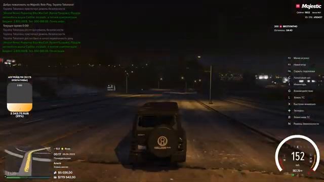 НОЧНОЙ СТРИМ ПО МАЙНКРАФТ И MAJESTIC GTA 5 RP | Minecraft | IFlame