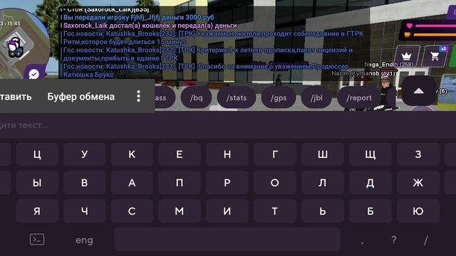XRecorder_08092023_174142.mp4