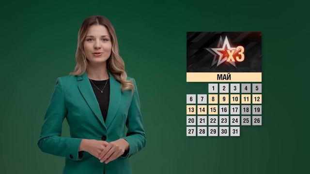 мир танков пачь 1.26