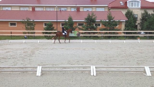 Иванова Катерина, Реванш, Малый приз