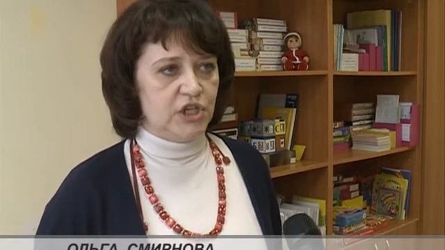 Я - мама: когда учить детей читать?