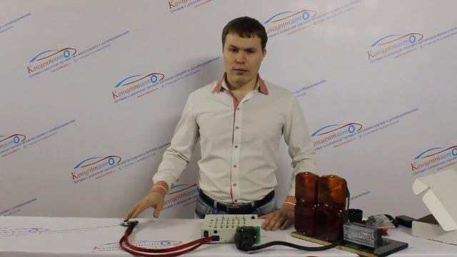 Модуль согласования Smart connect KA.SC.7.2