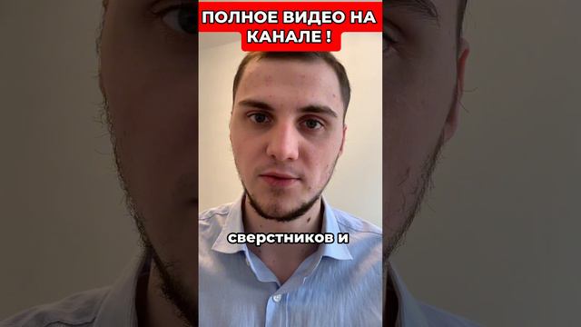 ПРОКРАСТИНАЦИЯ не дает МАСШТАБИРОВАТЬ БИЗНЕС ?