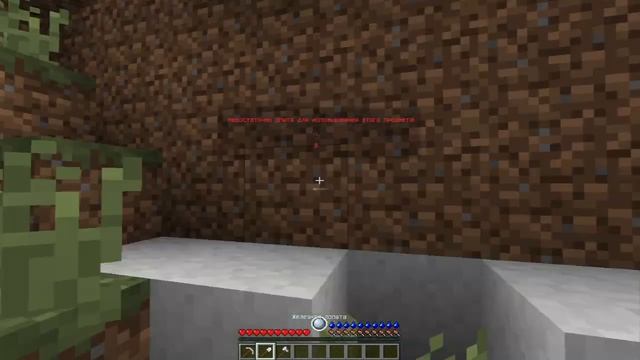 Реалистичный Minecraft | RLCraft | Minecraft сборки