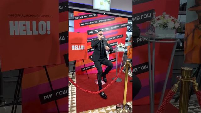 Митя Фомин. 12.11.2022. Pablic talk в Рив Гош г. Новосибирск