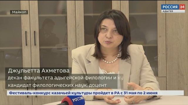 АГУ заключил новое соглашение о сотрудничестве с университетом Дюздже в Турции