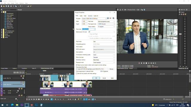Как отрендерить проект с разными частотами (25, 30, 50 к/c)
