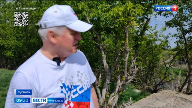 Больше ста человек убирали берег "Луганского моря"