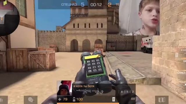 я играю в стандофф 2, но с какого оружея меня убьют с такого я не смогу играть!!!