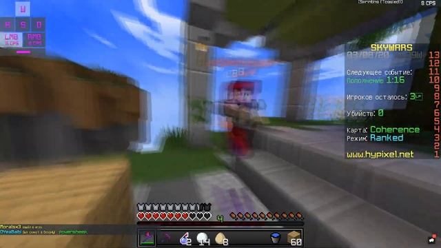 ASMR TAPPING 240 FPS! KEYBOARD AND MOUSE CLICKING! АСМР HYPIXEL СКАЙ ВАРС