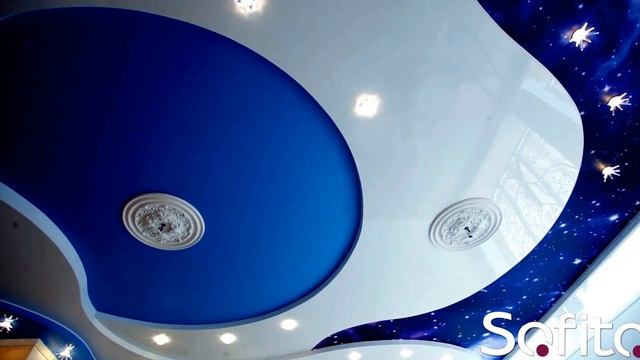 Многоуровневые потолки Софито