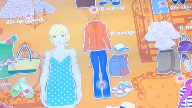 4 часть. Академия прекрасной леди. Развивающие игры для девочек. Fusyaki