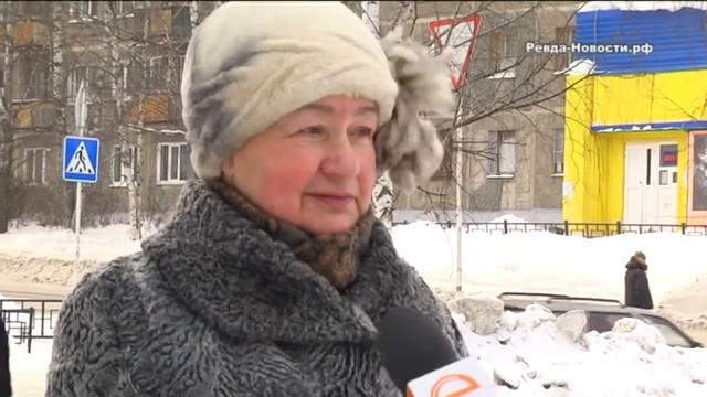 Платят ли жители Ревды за капитальный ремонт? Блиц-опрос