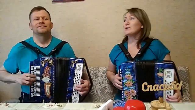 Песни под гармонь  Лия и Дмитрий Лекомцевы  Душевное исполнение