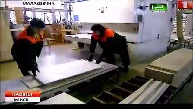 Molodechnomebel
