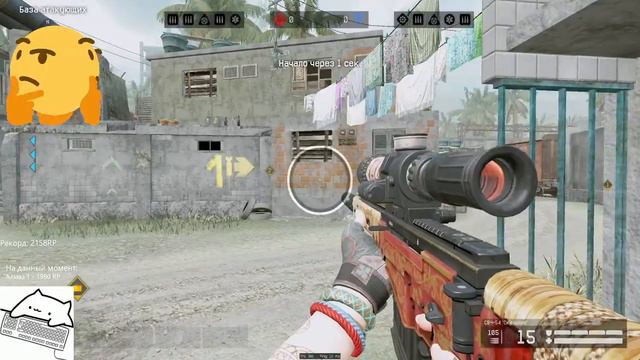 Warface стрим  | Путь к ГрандМастеру