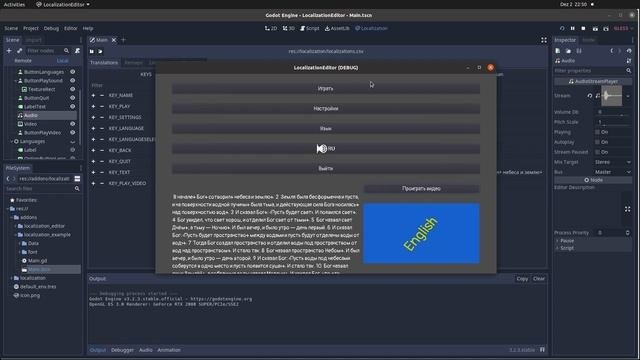 RU Godot Localization Editor demo