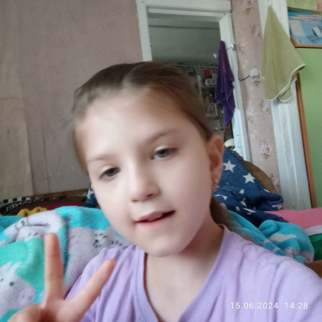 трансляция крутышки